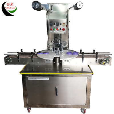 KIS-1800 Περιστρεφόμενος τύπος καλλυντικών κρέμα σφραγίζοντας μηχανή σφράγισης